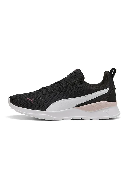 Pantofi sport Anzarun Lite din plasa cu garnituri din piele ecologica - Negru/Roz pal