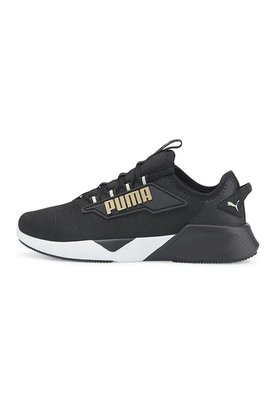 Pantofi unisex din material textil pentru alergare Retaliate 2 - Auriu/Negru