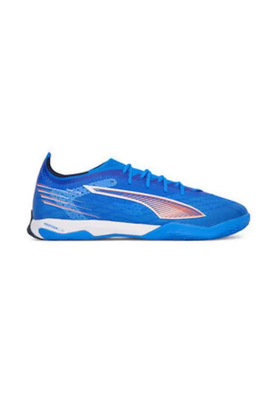 Pantofi fotbal barbati - din material sintetic - multicolor