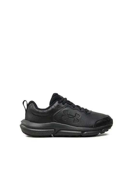 Pantofi Lockdown 7 pentru baschet - Negru